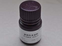 剥离硅烷/疏水硅烷(Repel—Silane)（20×）